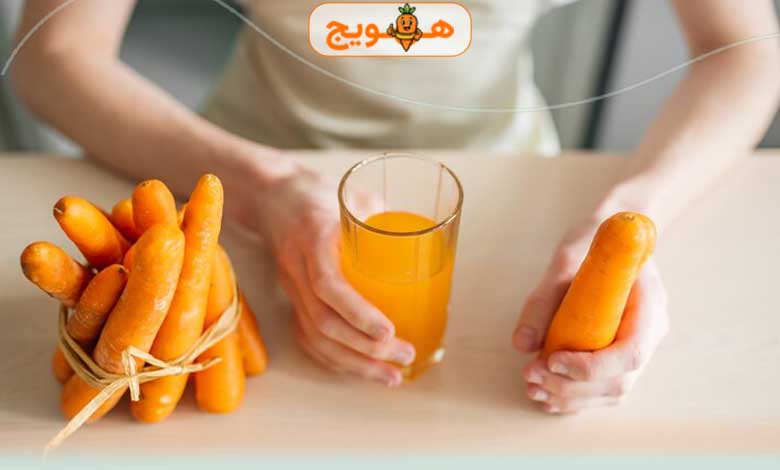 خواص هویج برای زنان