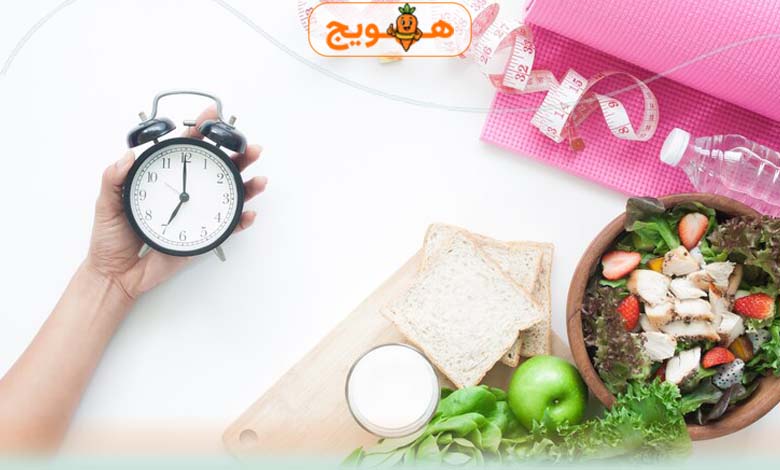 مزایای رژیم فستینگ