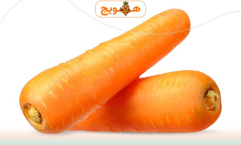 خواص و فواید مصرف هویج
