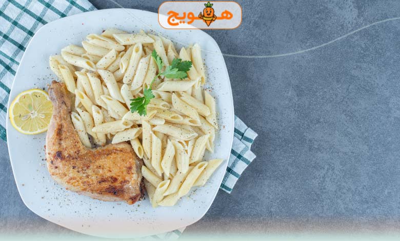 طرز تهیه پاستا با مرغ