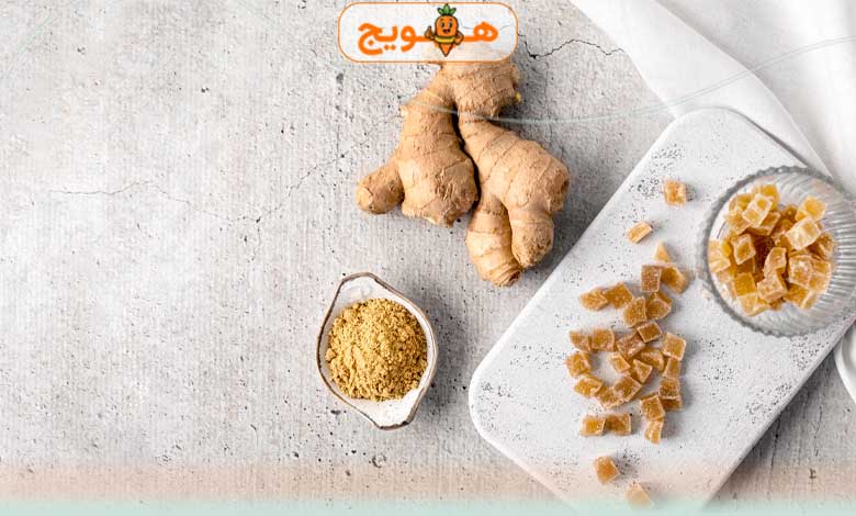 مصرف زنجبیل برای چربی سوزی