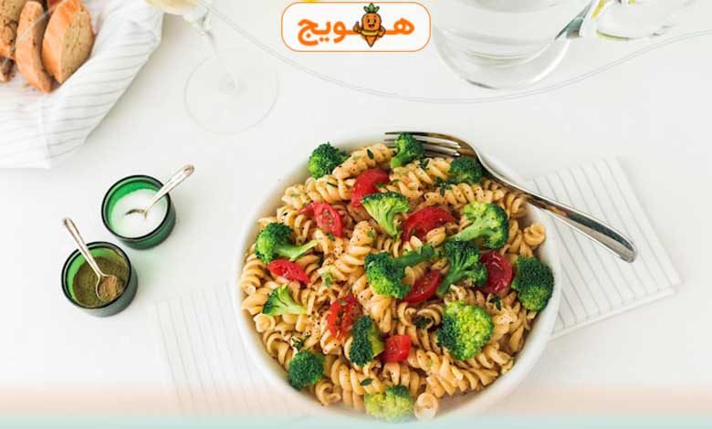 طرز تهیه انواع پاستای رژیمی