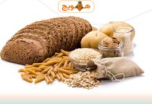 کربوهیدرات چیست