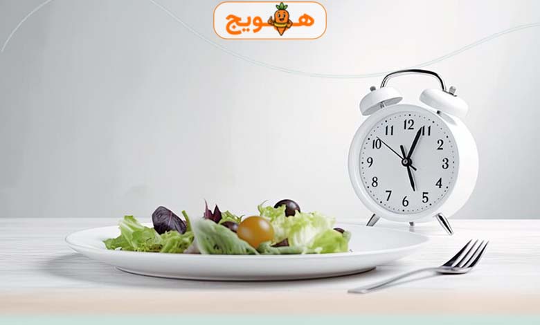 رژیم فستینگ چیست