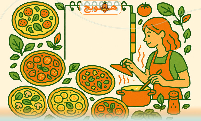 7 پیتزای رژیمی