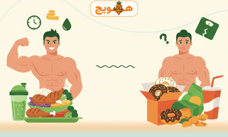 نکات تکمیلی و اشتباهات رایج در برنامه غذایی بدنسازی