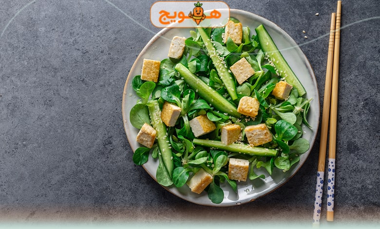 شام رژیمی گیاهی با خاگینه توفو