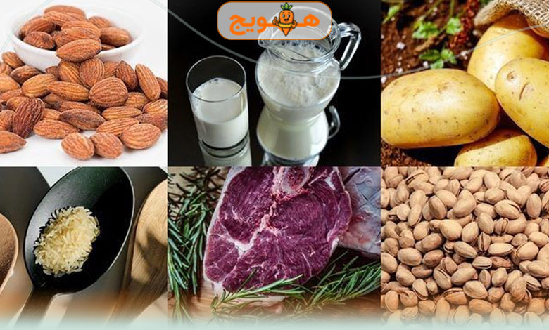 مغز و آجیل برای چاق شدن