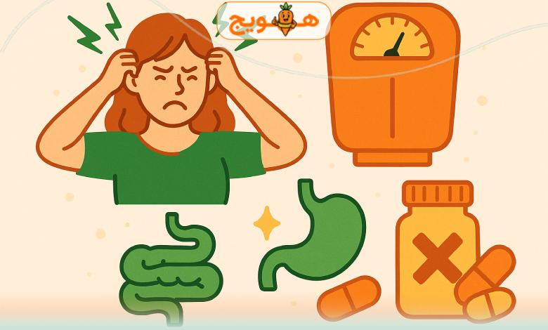 اگر مصرف مانجارو ناگهانی قطع شود چه اتفاقی می افتد؟