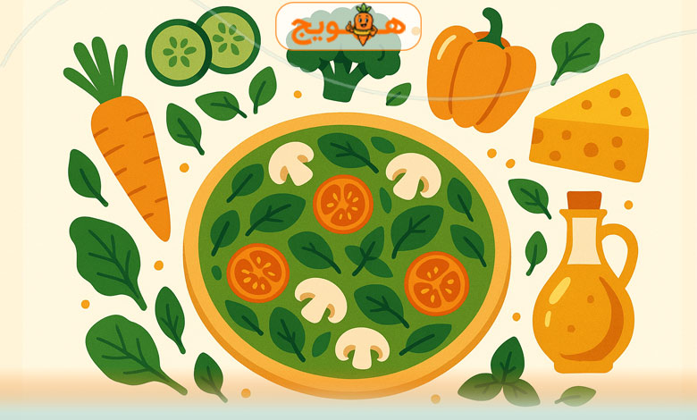 چه مواد کم کالری و سالمی در پیتزا میتوانید استفاده کنید؟