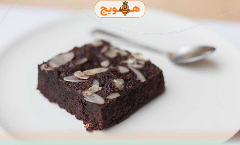 کیک براونی رژیمی