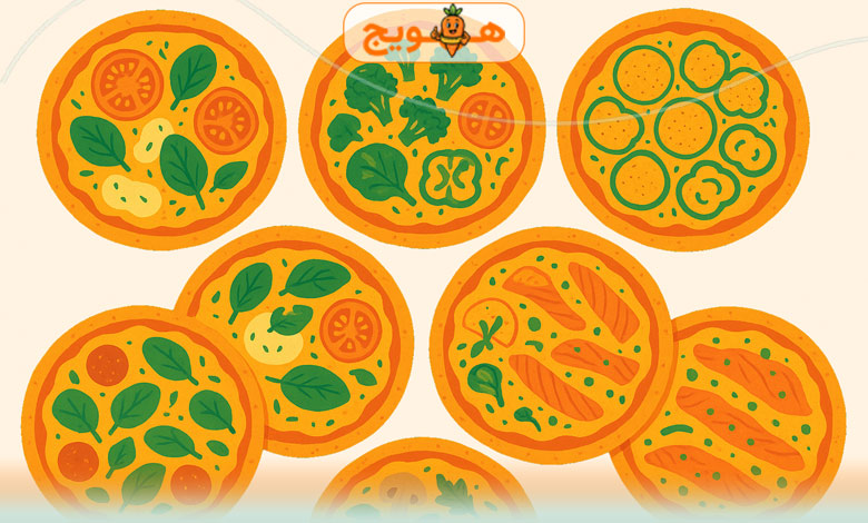 پیتزای رژیمی در هویج فیت