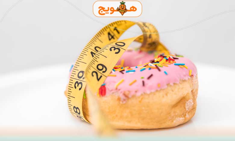 معایب و عوارض کاهش 10 کیلو در یک هفته