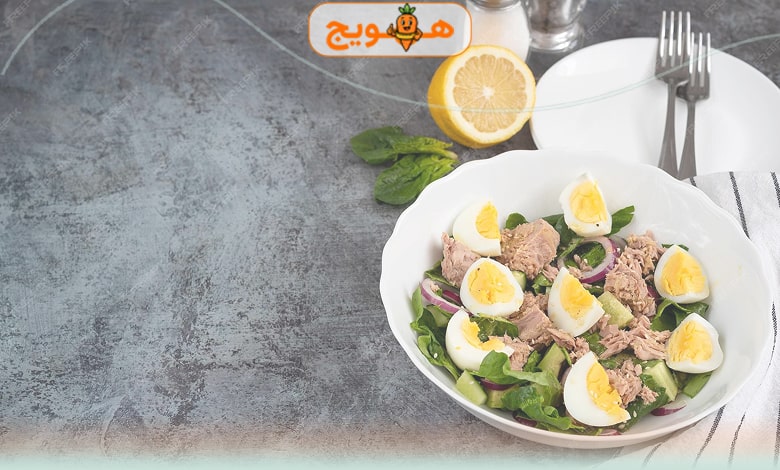 سالاد تخم مرغ و ماهی؛ شام رژیمی با روغنهای مفید