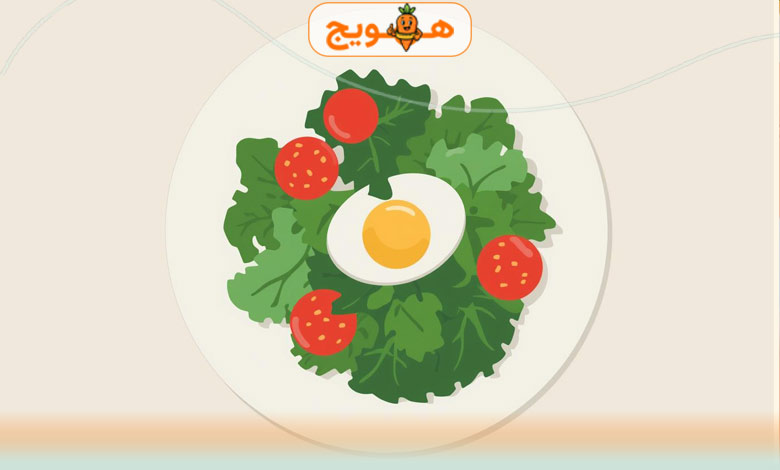 سالاد تخم مرغ و کلم