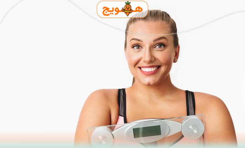 چگونه در خانه در یک هفته 10 کیلو لاغر شویم؟