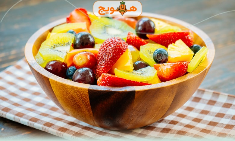 سالاد میوه؛ ساده، بدون چربی و رژیمی