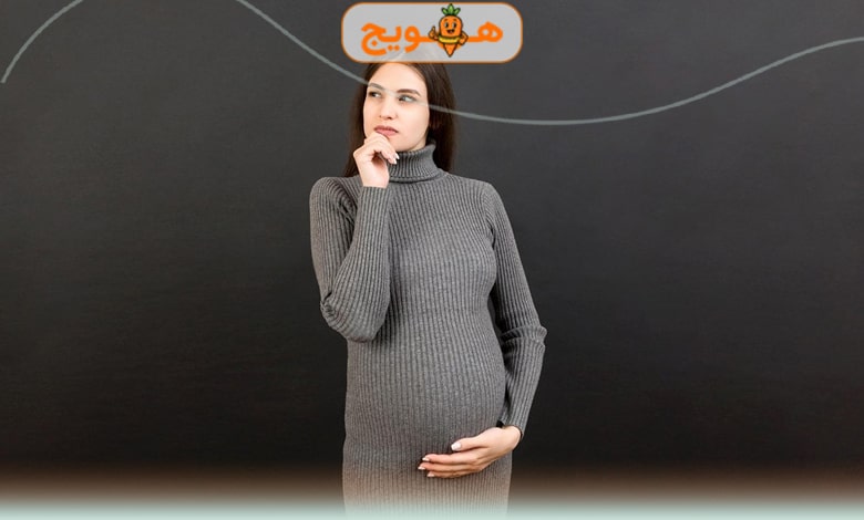 دلایل افزایش وزن بعد از زایمان