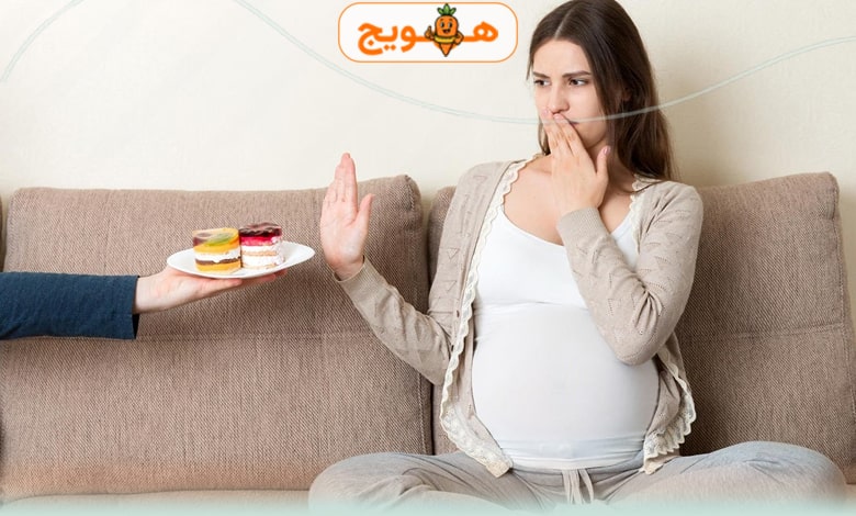 دلایل افزایش وزن بعد از زایمان