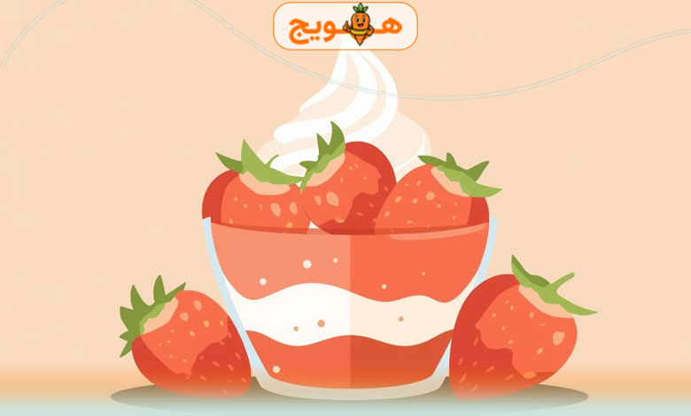 دسر ماست و توت فرنگی