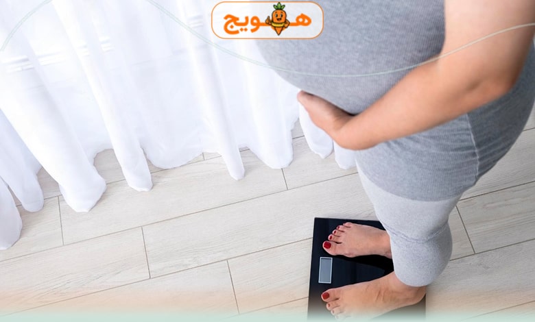 کاهش وزن بعد از زایمان