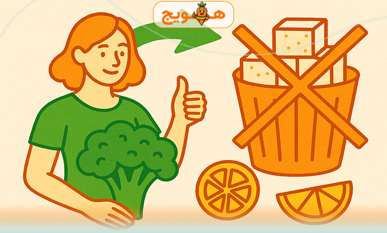 کاهش مصرف مواد قندی