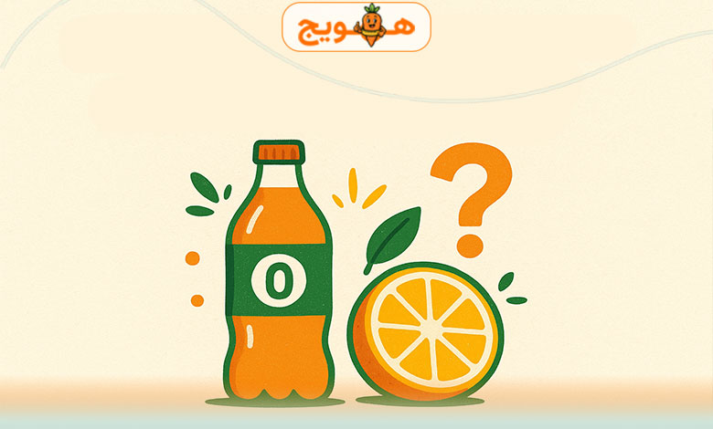 نوشابه زیرو چیست؟