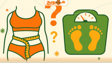 کاهش وزن با کاهش سایز چه فرقی دارد؟