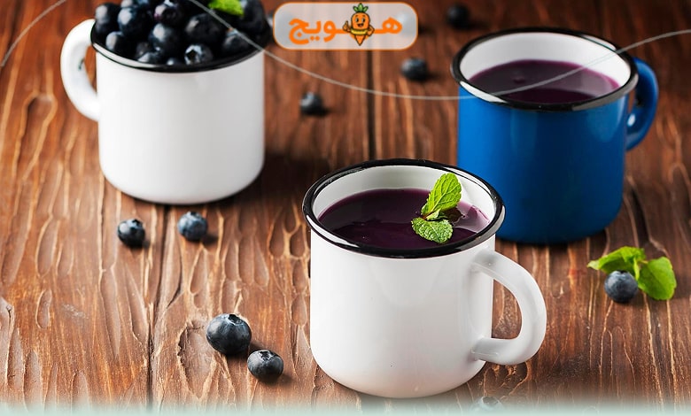 دمنوش بلوبری