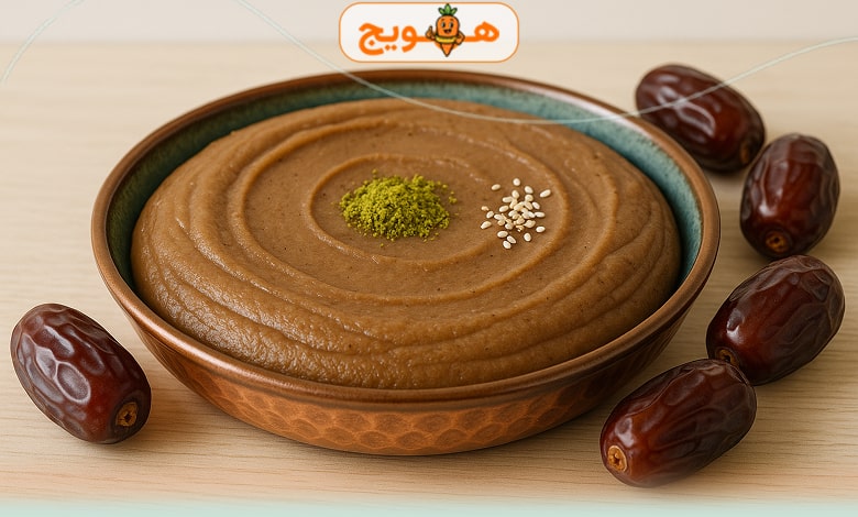 حلوای رژیمی با شیره خرما