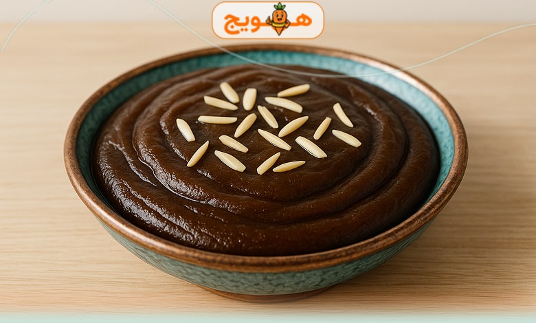 حلوای رژیمی با شیره انگور