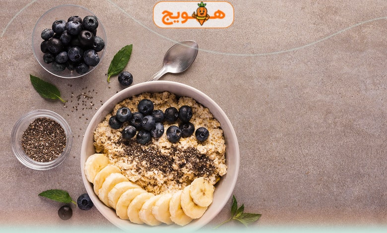 اوتمیل رژیمی با دانه چیا