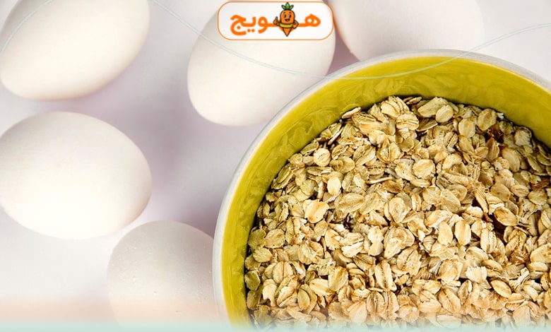 اوتمیل رژیمی سفیده تخم‌مرغ (پروتئینی)