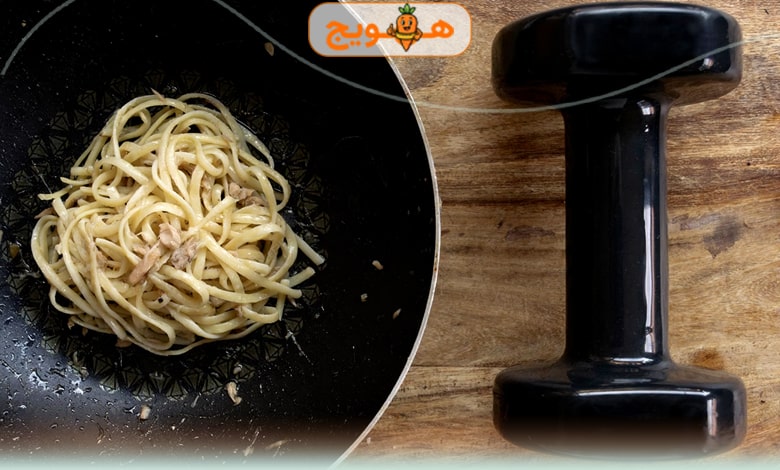 ماکارونی رژیمی برای ورزشکاران