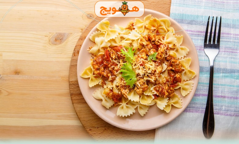 ماکارونی رژیمی با گوشت چرخ کرده