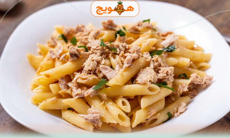 ماکارونی رژیمی با تن ماهی