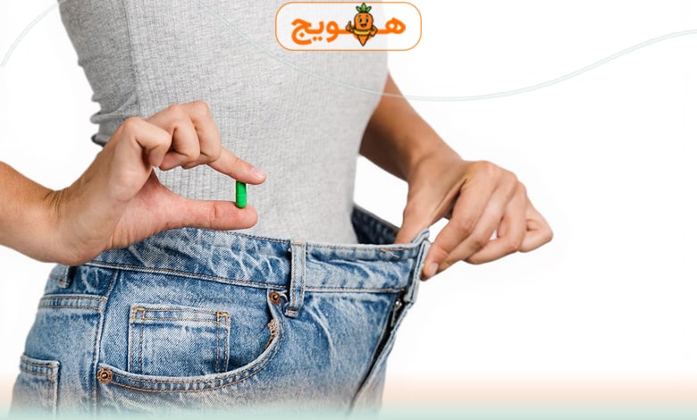 قرص لاغری جی سی چگونه وزن کم میکند