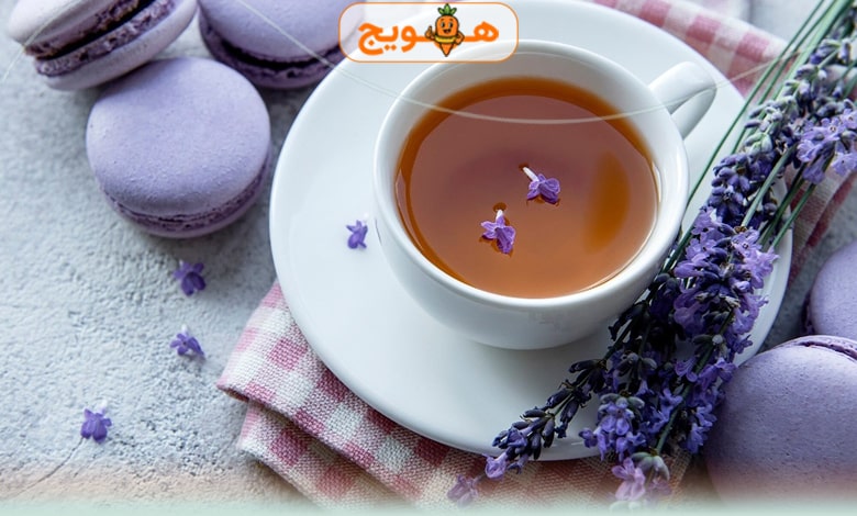 دمنوش اسطوخودوس