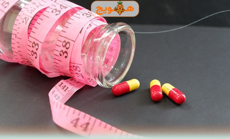 قرص گلوریا چقدر وزن کم میکند؟