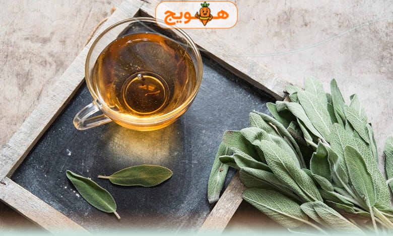 دمنوش مریم گلی