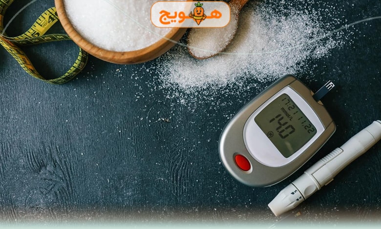 قند خون چیست؟