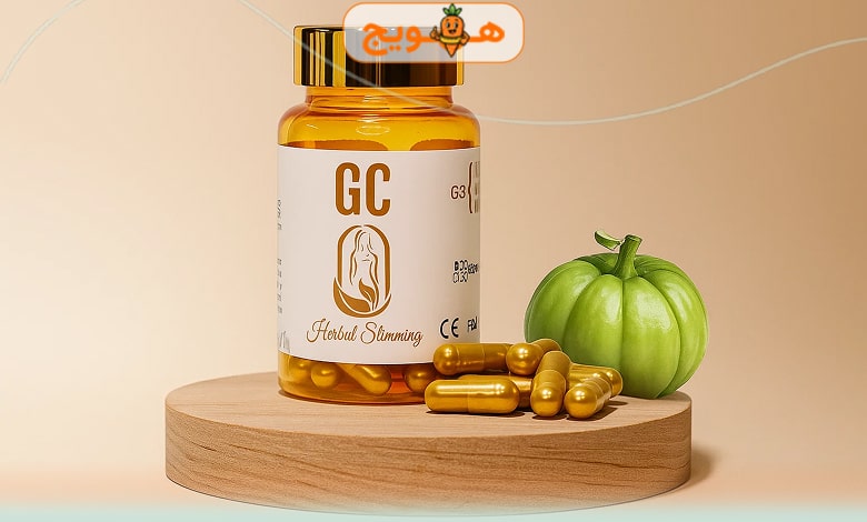 قرص جی سی چیست